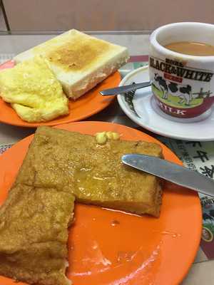 莎莉文冰厅饼店