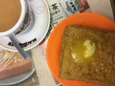 莎莉文冰厅饼店