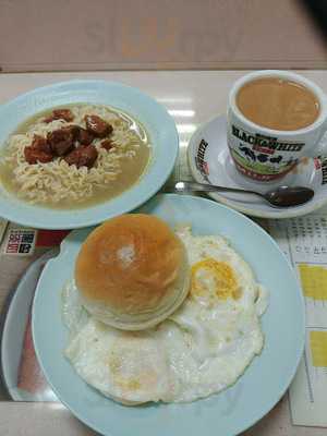 莎莉文冰厅饼店