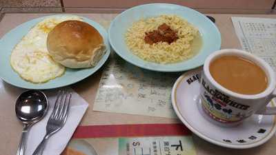 莎莉文冰厅饼店