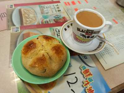 莎莉文冰厅饼店