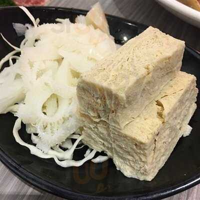 大煲皇煮廚 (荃碧大廈)