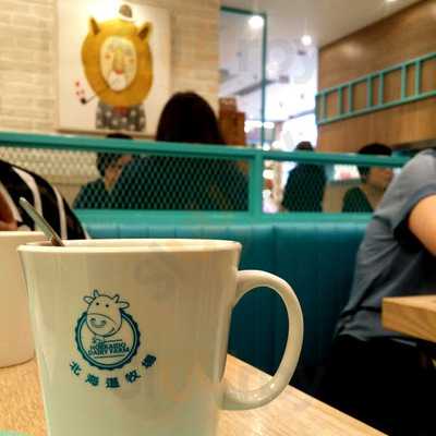 北海道牧场餐厅 (绿杨坊)