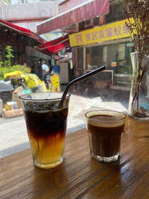 Dear Coffee & Bakery