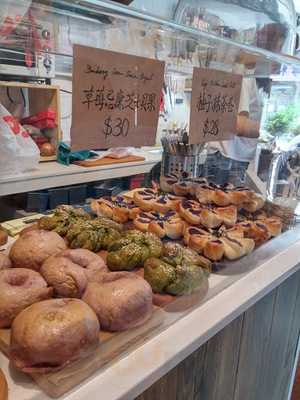 Dear Coffee & Bakery