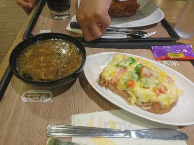 麥當勞 (益新洋樓)