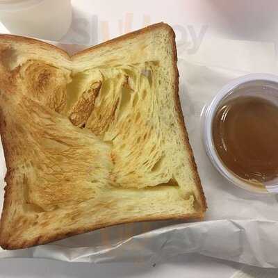 吉野家 (又一城)