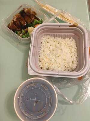 吉野家 (又一城)