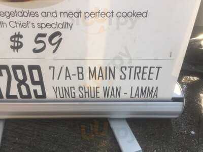 7th Avenue Bar & Grill