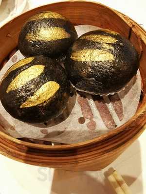 翠园 (新都城中心)