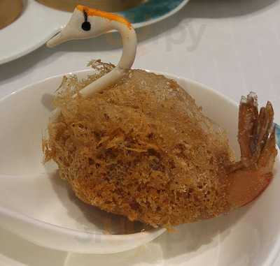 翠园 (新都城中心)