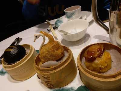 翠园 (新都城中心)