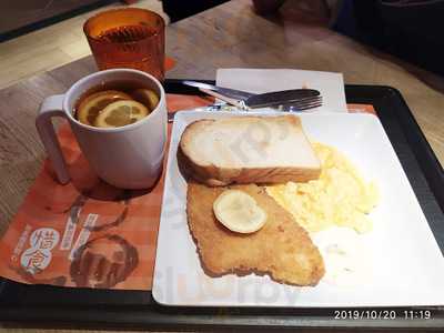 大快活 (城市中心)