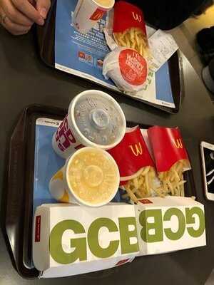 麥當勞 (匯景花園)