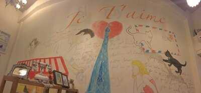 Cafe Je T'aime