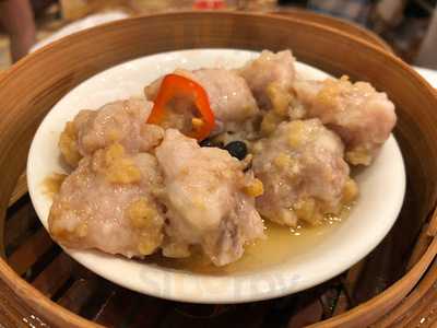 金御海鮮酒家 (恆豐中心)