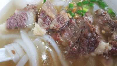 富记粉面 (九龙城)