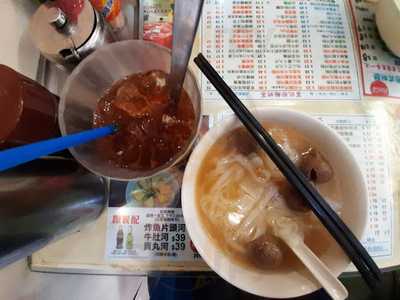 富记粉面 (九龙城)