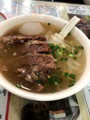 富记粉面 (九龙城)