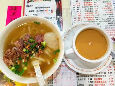 富记粉面 (九龙城)