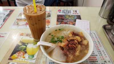 富记粉面 (九龙城)