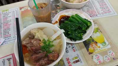 富记粉面 (九龙城)