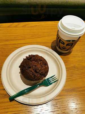 星巴克咖啡(太子集團大廈)