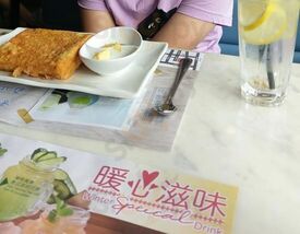 香港達人(迎海薈)