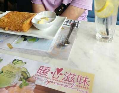 香港達人(迎海薈)