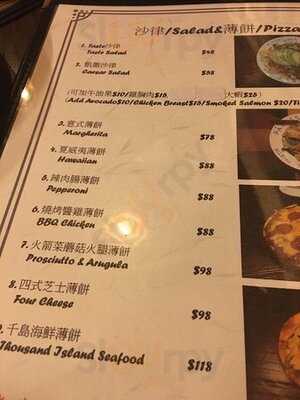 Taste Cafe & Dessert