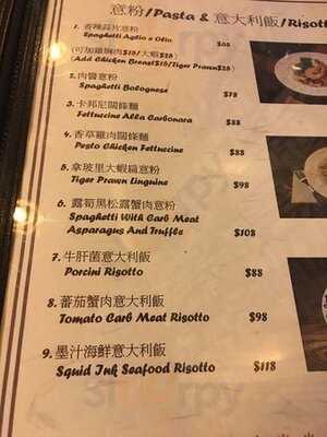 Taste Cafe & Dessert