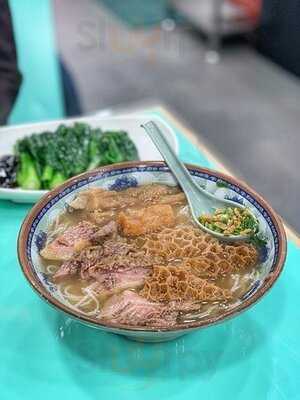 標記樂園潮州粉面菜館