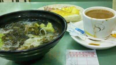 標記樂園潮州粉面菜館