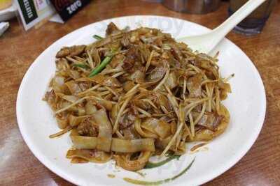 標記樂園潮州粉面菜館