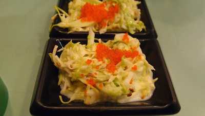 居食屋「和民」(v City)