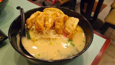 居食屋「和民」(v City)