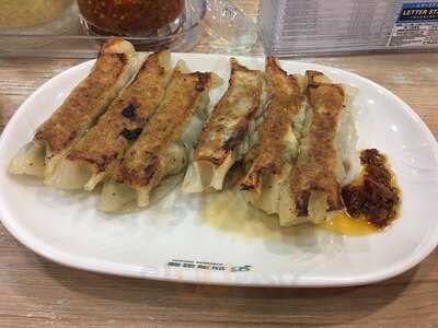 四海遊龍鍋貼水餃專門店