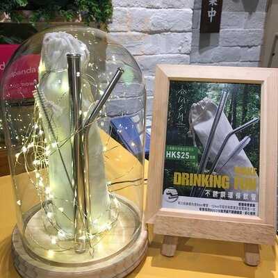 春風三月台式茶飲