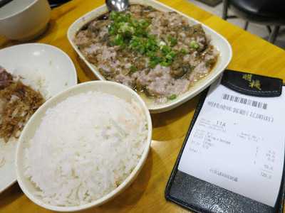 明棧燒味餐廳 (旺角)