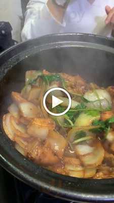 橋底雞鍋 (屯門)