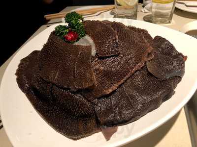 北斗翁定尊火國料理