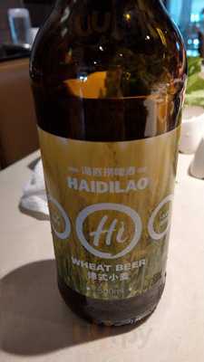 北斗翁定尊火國料理