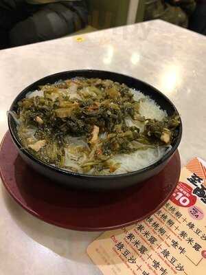 大拇指餐廳