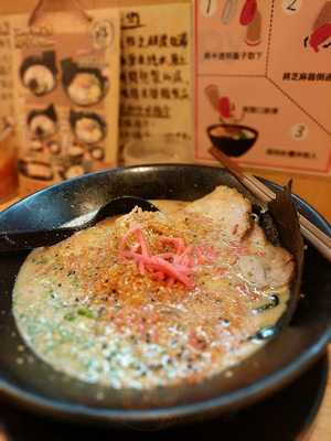 博多拉麵-火之鳥