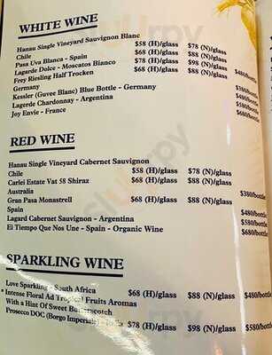 Downtown Bar & Chill Place To Go