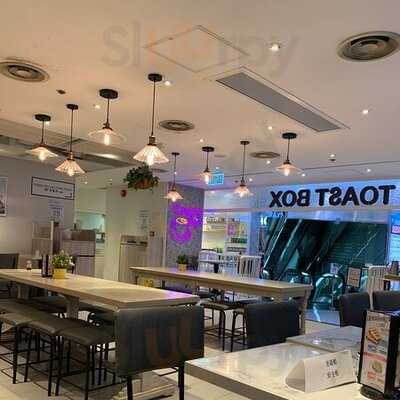 土司工坊 (荷里活商業中心)