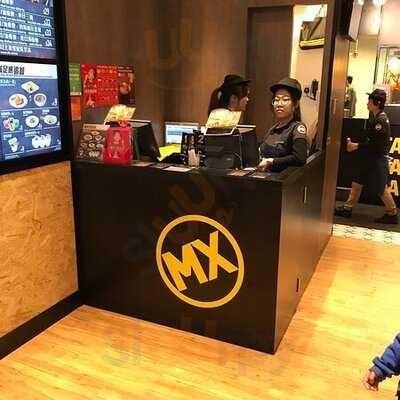 Mx (康怡廣場)