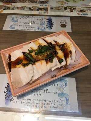 堅信號上海生煎皇