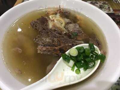 生龙清汤腩 (蓝田)