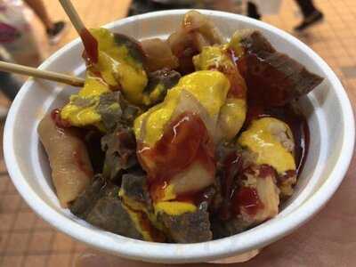 百樂軒美食果汁店